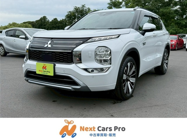アウトランダー PHEV 2.4 P エグゼクティブ パッケージ 4WD Eアシスト マイパイロッ...