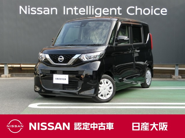 デイズルークス X 