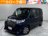 ルーミーカスタムG入荷しました