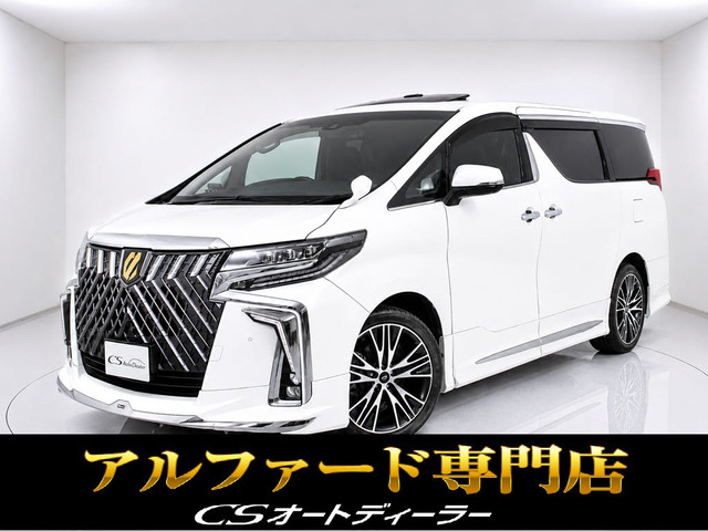 トヨタ アルファード 
