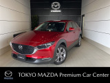 CX-30 XD ブラックレザーpkg です!