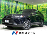 純正8型ディスプレイオーディオ バックカメラ bluetooth