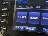AM/FMラジオ付きです♪