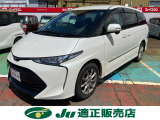 トヨタ エスティマ