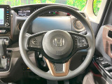 【ステアリングスイッチ】運転中、前方から目線をそらすことなく、オーディオ等の操作が可能な便利機能!安心&快適なドライブを演出してくれます♪