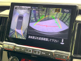 【マルチアラウンドモニター】専用のカメラにより、上から見下ろしたような視点で360度クルマの周囲を確認することができます☆死角部分も確認しやすく、狭い場所での切り返しや駐車もスムーズに行えます。
