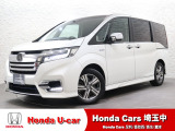 当店は、実際にお車を見て・触れて・感じていただくことを大切にしているため、現車確認を推奨させていただいております。是非、お問い合わせをお待ちしております!