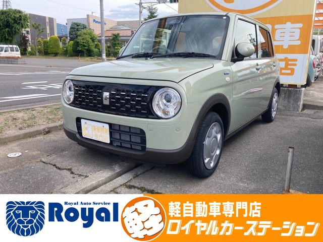 アルトラパン ハイブリッド L 