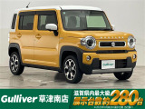 ◆北海道、東北、関東、中部、関西、中国、四国、九州、沖縄、全国各地どこからでも対応可能です!!お気軽にガリバーにお気軽にご相談ください!!