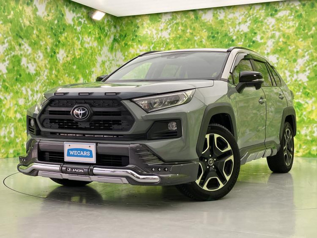 RAV4 2.0 アドベンチャー 4WD 