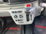 シフト周り