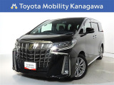 ご安心下さい!当社のプライスには納車整備代(車検整備または法令点検)が含まれての価格です。