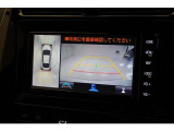 パノラミックビューモニター付きです。車両を上から見たような映像をディスプレイオーディオ画面に表示。運転席からの目視だけでは見にくい、車両周辺の状況をリアルタイムでしっかり確認できます。