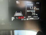 ※現在もデモカーとして使用しているため走行距離が変動している可能性が有ります。購入前にご確認をお願い致します※