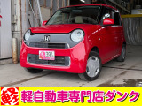 ★軽自動車専門店ダンクの車両をご覧いただきありがとうございます★お問い合わせはこちら0172-55-5230まで★