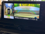 【アラウンドビューモニター】専用のカメラにより、上から見下ろしたような視点で360度クルマの周囲を確認することができます☆死角部分も確認しやすく、狭い場所での切り返しや駐車もスムーズに行えます。