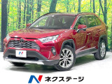 4WD 純正9型SDナビ バックカメラ 衝突軽減装置 レーダークルーズ