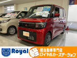 ロイヤルカーステーションの在庫ページをご覧いただきましてありがとうございます!ロイヤルカーステーションは「軽自動車の専門店」!