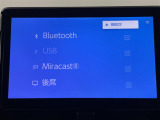 ◆北海道、東北、関東、中部、関西、中国、四国、九州、沖縄、全国各地どこからでも対応可能です!!お気軽にガリバーにお気軽にご相談ください!!