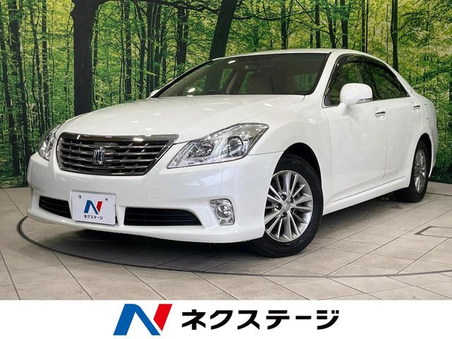 クラウン 2.5 ロイヤルサルーン 