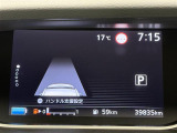 ◆北は北海道から南は沖縄まで、ご購入いただいたお車は全国にご納車が可能です!お電話、メール、動画などでリモートでお車のご案内も可能です!親切、丁寧に対応させて頂きますのでお気軽にご相談ください!