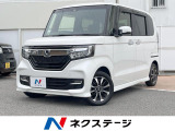 純正ナビ バックカメラ ETC ホンダセンシング スマートキー