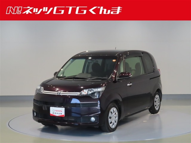 スペイド 1.5 G