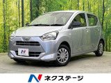 純正オーディオ 衝突被害軽減システム 禁煙車 コーナーセンサー