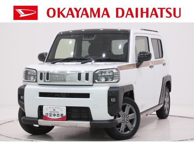 タフト G ターボ 4WD 