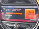 ●Bluetooth:お手持ちのスマートフォンなどと接続し、ハンズフリー通話や臨場感溢れるミュージック再生をお楽しみいただけます。無線接続ですので煩わしさもありません♪