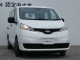ハイビームアシスト・ヘッドランプをハイビームにして走行中、前方の対向車や先行車がいたり、明るい場所を走行すると自動でロービームになります。