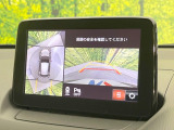 【360&deg;ビューモニター】専用のカメラにより、上から見下ろしたような視点で360度クルマの周囲を確認することができます☆死角部分も確認しやすく、狭い場所での切り返しや駐車もスムーズに行えます。
