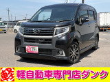 ★軽自動車専門店ダンクの車両をご覧いただきありがとうございます★お問い合わせはこちら0172-55-5230まで★