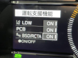 ◆北海道、東北、関東、中部、関西、中国、四国、九州、沖縄、全国各地どこからでも対応可能です!!お気軽にガリバーにお気軽にご相談ください!!