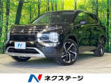 純正9型ナビ 全周囲カメラ 100V電源 衝突被害軽減システム