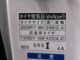 タイヤサイズです♪お客さまのお好きなタイヤ・ホイール(車検対応品のみ)への買い換えも可能です。お気軽にご相談下さい♪