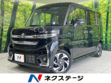 届出済未使用車 両側電動ドア 衝突被害軽減システム コーナーセンサー