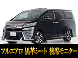 最長5年最大437項目全国対応保証完備!車両問い合わせコード「78420」