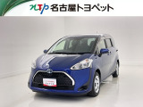 当社では、愛知・岐阜・三重・静岡在住で、現車確認可能な方への販売に限ります