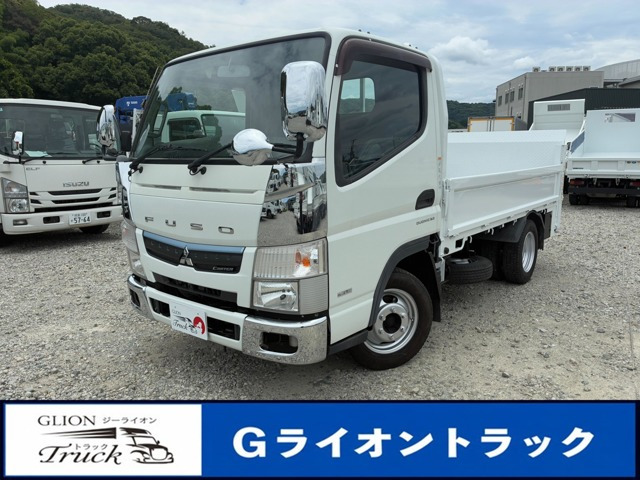 キャンター 1.5t積・垂直ゲート・平・AT