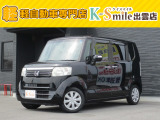 オールメーカー取り扱いしています。在庫にない車もご用意できます!お気軽にお問い合わせください!【HPもご覧くださいhttps://k-smile.jp/izumo/】