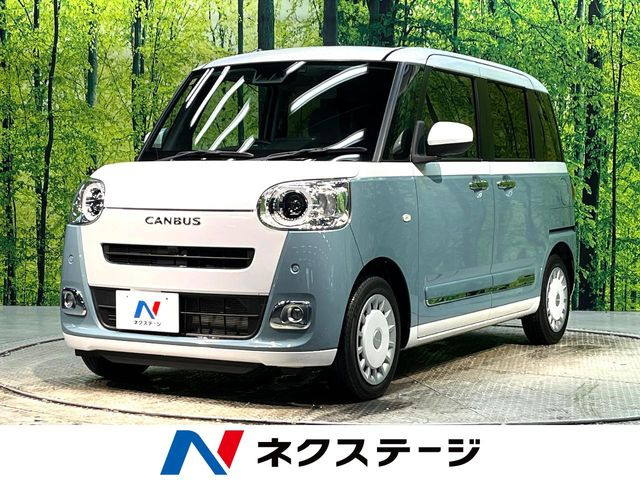 ムーヴキャンバス ストライプス G
