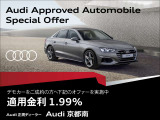 A1スポーツバック 25 TFSI アドバンスド 