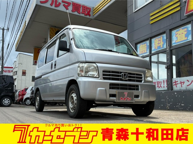 アクティバン SDX 4WD