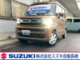 スペーシア HYBRID X OK保証プレミアム付き 車検10年5月 走行4,000キロ 修復歴無し 店舗へご来店可能な方のみに販売を限定させて頂きます。
