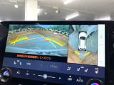 【パノラミックビューモニター】専用のカメラにより、上から見下ろしたような視点で360度クルマの周囲を確認することができます☆死角部分も確認しやすく、狭い場所での切り返しや駐車もスムーズに行えます。