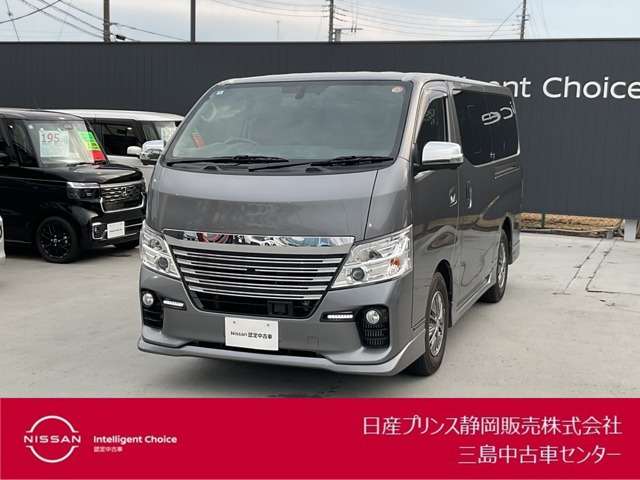 NV350キャラバン 2.0 ライダー プレミアムGX ロング プロスタイルパッケージ 