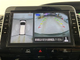 セレナ 1.2 e-POWER ハイウェイスターV 修復歴無し