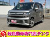 ★軽自動車専門店ダンクの車両をご覧いただきありがとうございます★お問い合わせはこちら0172-55-5230まで★