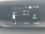 車両前方・側方に、安全機能を装備しています!